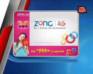 Abb Takk - Mother's Day Public Sot 04