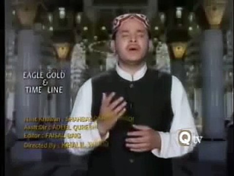 Ban Ke Noor-e-Khuda Mustafa Aa Gaye - Shahbaz Qamar Fareedi Latest Beautiful Naats 2015