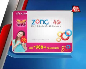 Abb Takk - Mother's Day Public Sot 02