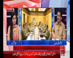 Bebaak 06 May 2015 (06-05-2015)