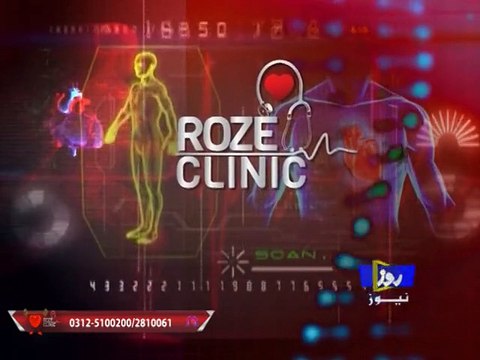 best-weight-loss-slimming-clinic-medicine-treatment-islamabad-lahore-karachi-peshawar-multan-pakistan-part-II