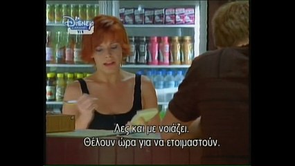 H2O Just Add Water Γ Κύκλος Επεισοδιο 64