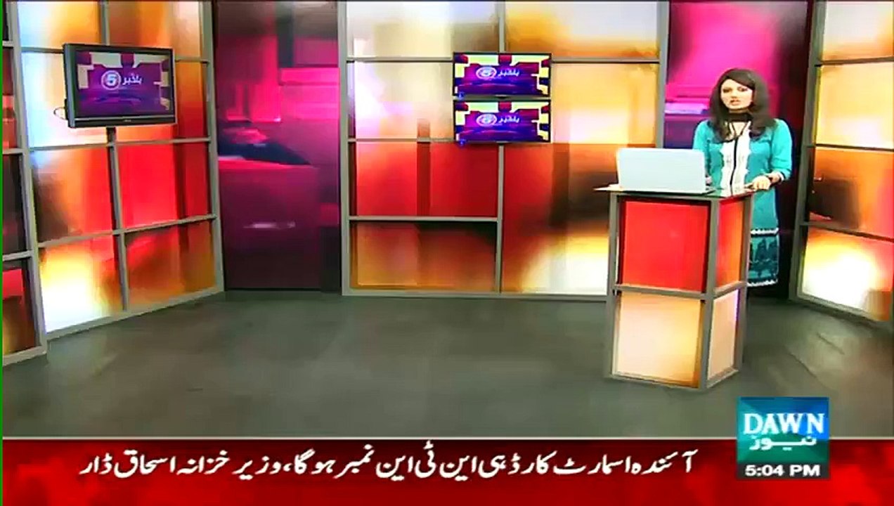 Few Hours Left In Saulat Mirza's Execution in Machh Jail, Family met him for the last time