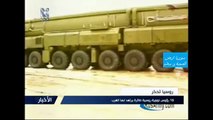 اطلق صاروخ من غواصة روسية من سوريا يرعب العالم