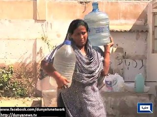 Dunya News - Water crisis gets extreme in various areas of Karachi