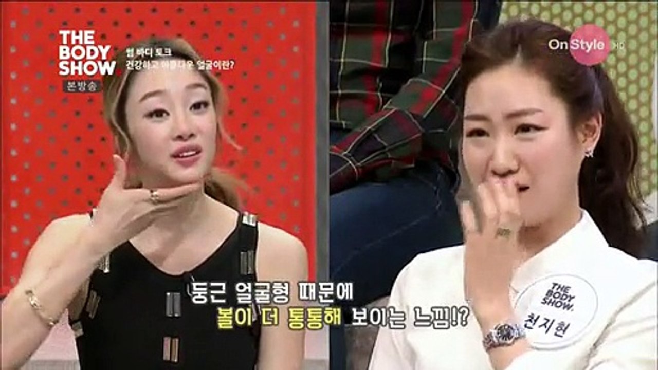 더 바디쇼.E06.150511