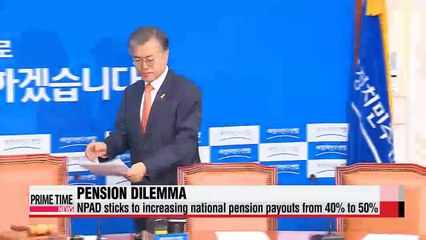 Controversy over pension bill to dominate May extra-session