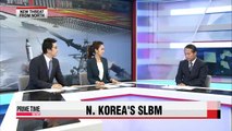 In-depth: North Korea's SLBM