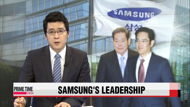 Samsung's top leader hospitalized for one year
