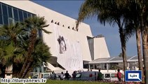 Dunya News - Cannes poster festival held in France