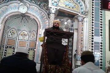 Peer Shams ul Arfeen Sab