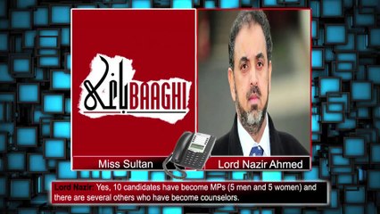 Exclusive telephonic Interview of Lord Nazir Ahmed after UK Elections