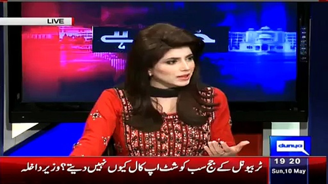 Haroon Rasheed Cant Control His Laugh After A Question On New Governer Punjab