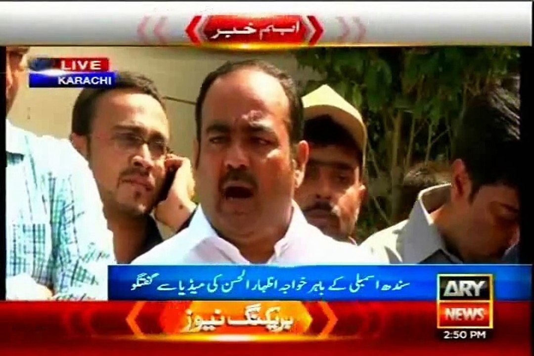 MQM MPA Khawaja Izharul Hassan media express concerns about water crisis in Karachi