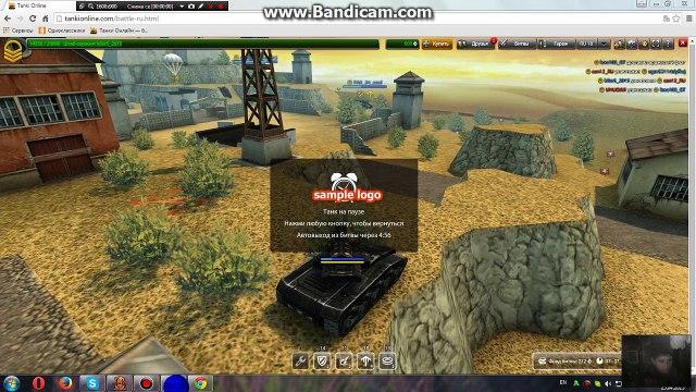 Чит на танки онлайн hesoolver 2.6.9