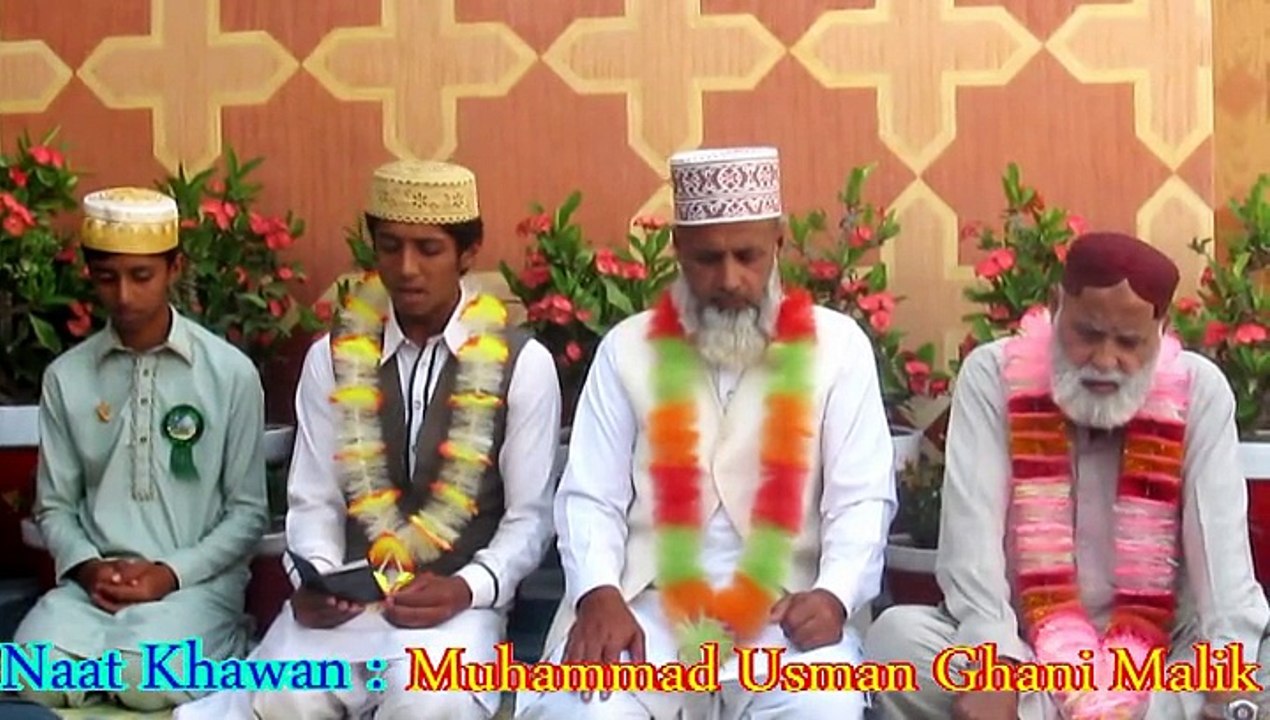 Hai zikr tira sarmaya-e-jaan Subhan Allah Subhan Allah - Hamd(Urdu) - [2011] | Muhammad Usman Ghanni