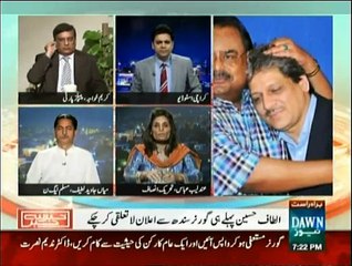 Khabar Sey Khabar - 11th May 2015