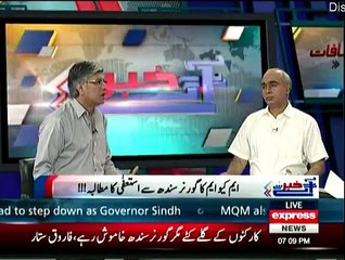 Khabar say Agay - 11th May 2015