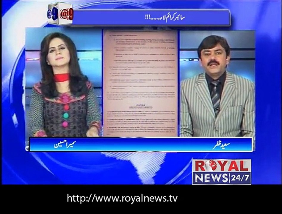 program @ 9 -1st May 2015  part 02