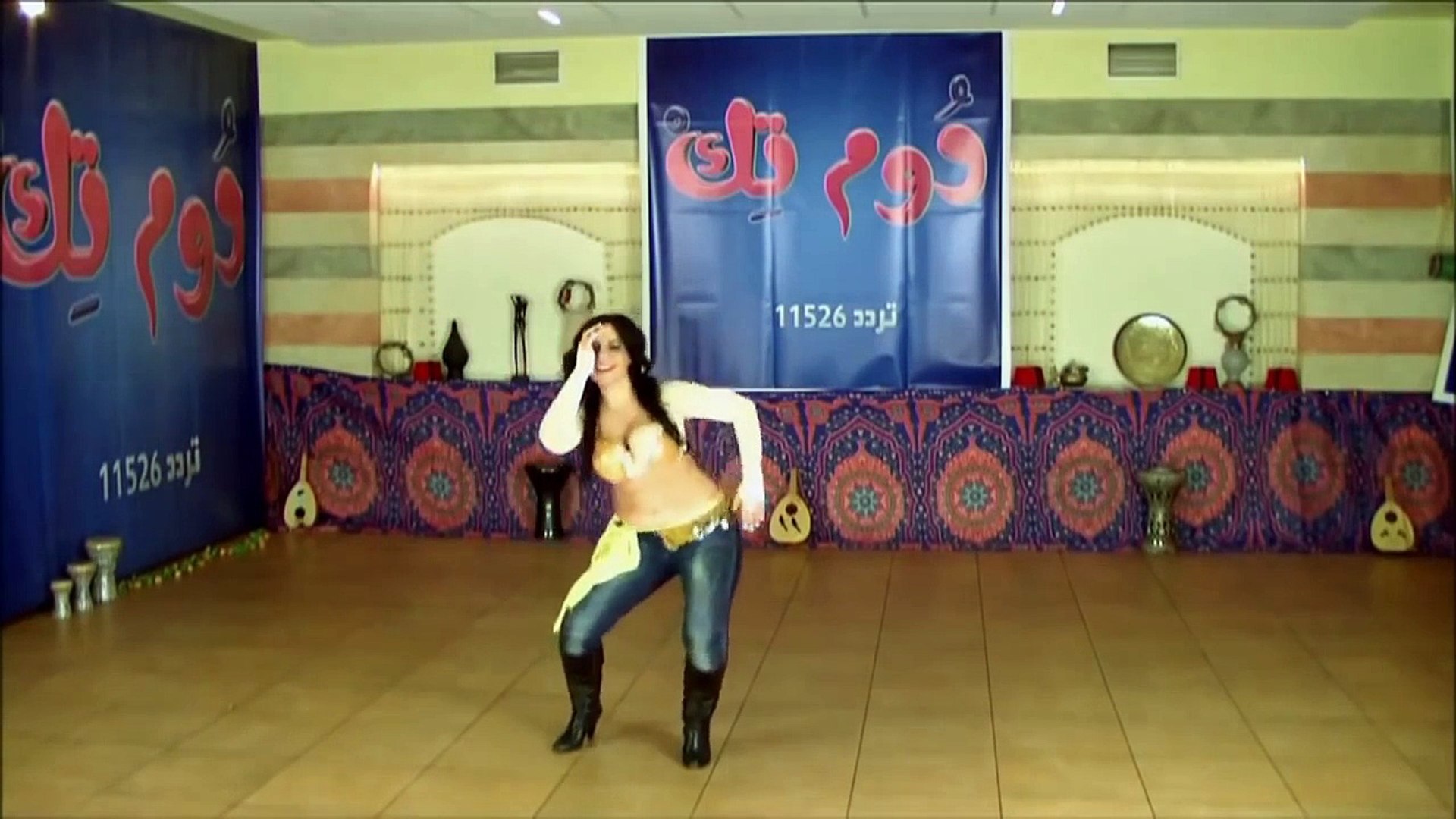 مش صافيناز .رقص شرقي مصري .Hot Belly Dance