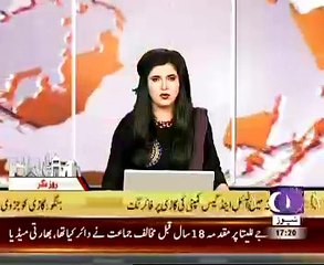 farooqabad news district sheikhupura