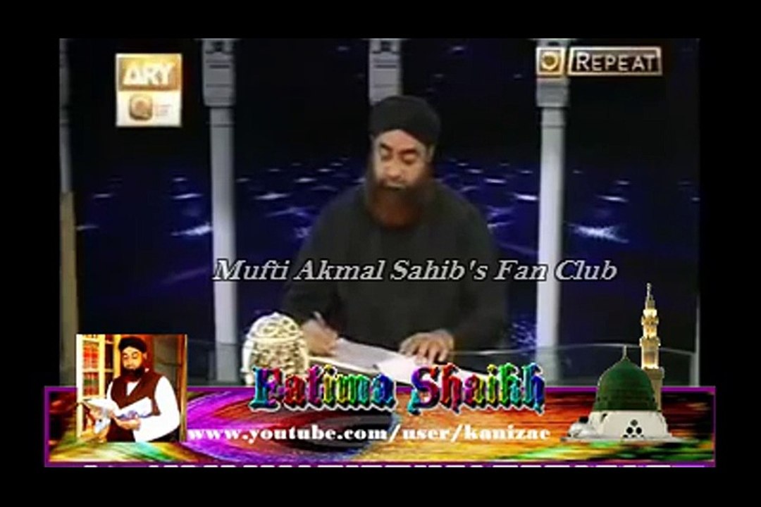 Kya Ghar ka Kaam karna [House Keeping] Aurat Par farz hai? Mufti Akmal Sahib