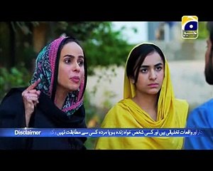 Kaanch Ki Guriya Episode 7 Full HD Geo TV 11 May 2015 _