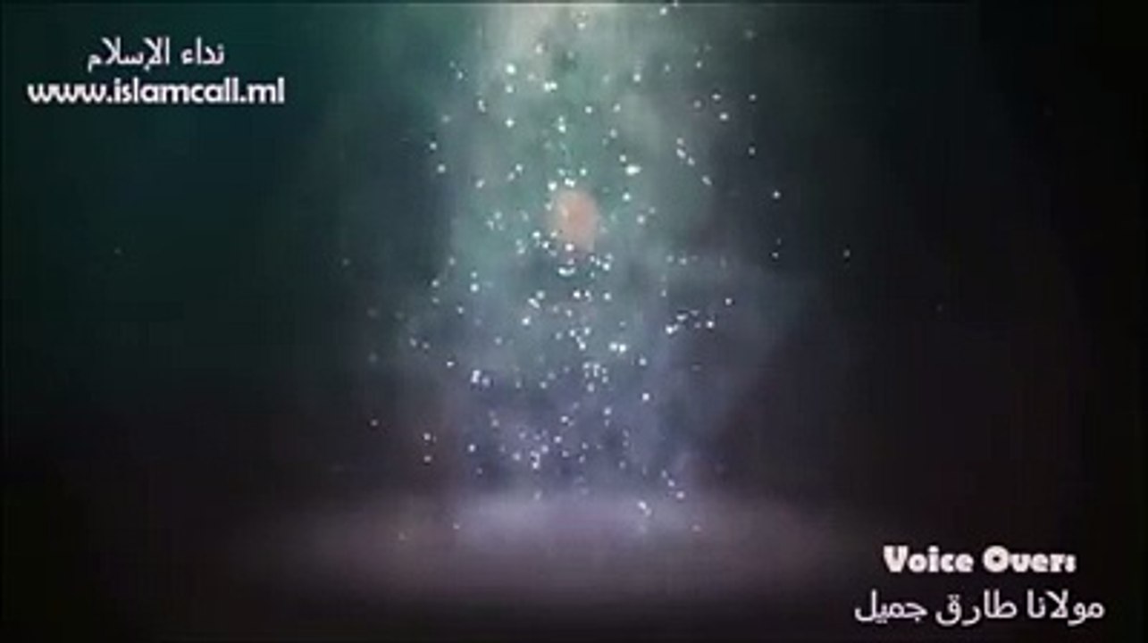 Dunia ki Haqiqat | Maulana Tariq Jameel