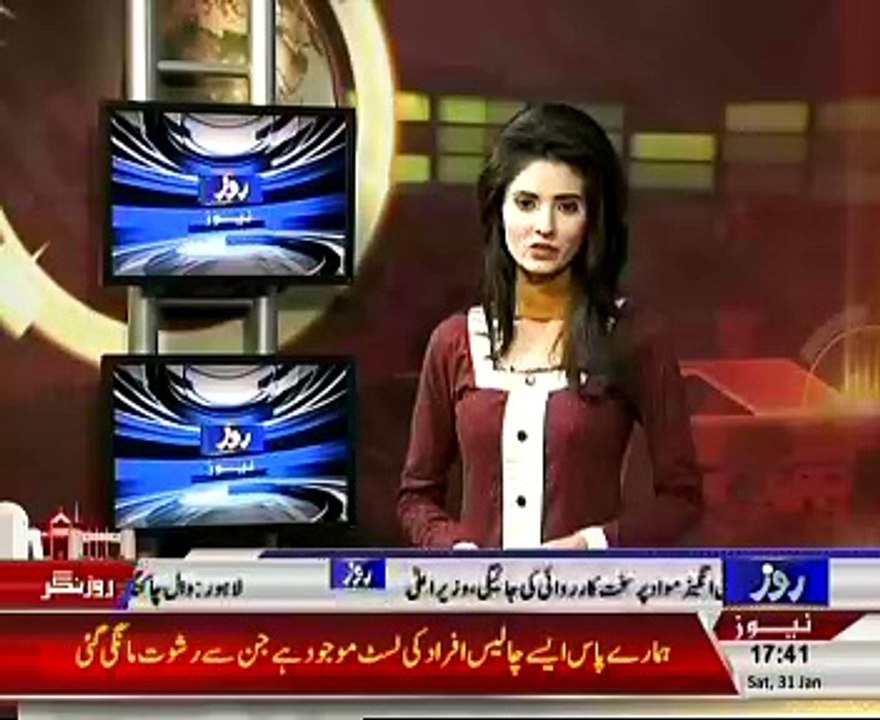 farooqabad news district sheikhupura