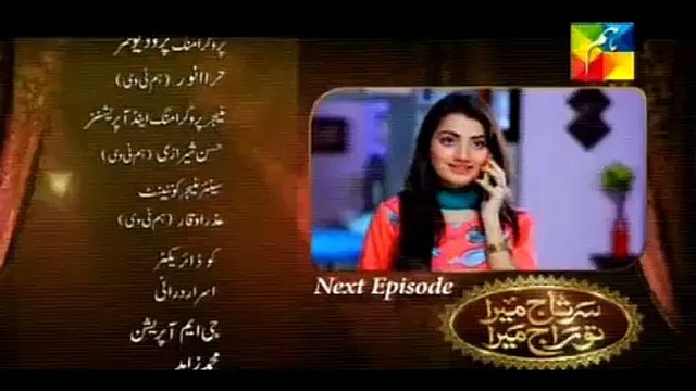 Sartaj Mera Tu Raaj Mera Episode 12 May 2015 Promo Hum TV