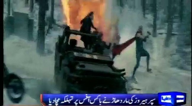 Super Heroes Box Office Report Hollywood Movie