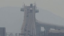UNREAL! Roller Coaster-like Bridge In Japan | The Eshima Ohashi Bridge