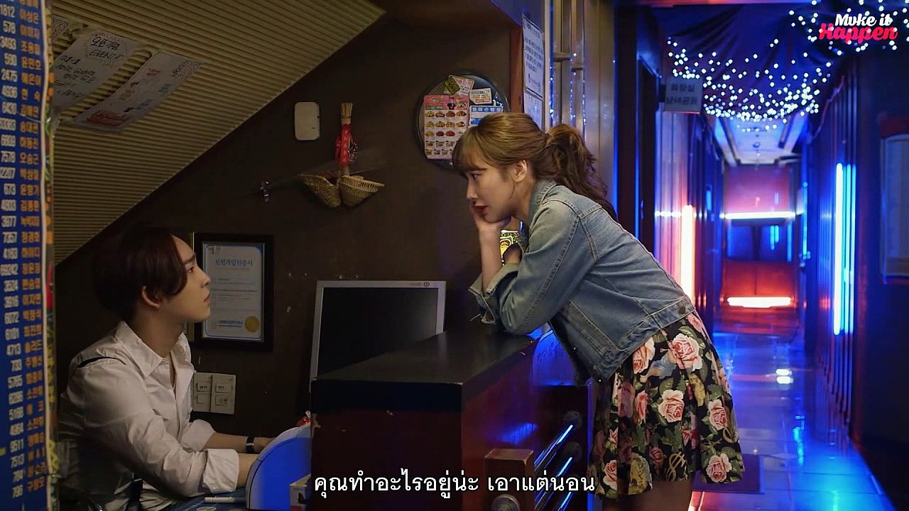 [TH-Sub] Midnight Girl EP5 "อยากช่วยจริงๆ นะ~"