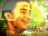 Abhisit Vejjajiva - Childhood