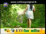 Muthu Wessa (01) -11-05-2015