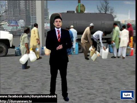 Dunya News - Water scarcity intensifies in Karachi, disrupts routine life