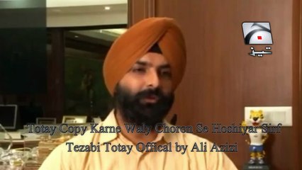 Janhgeer Badar Interview With Sikh Tezabi Totay