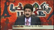 Javed Miandad Interview Tezabi Totay