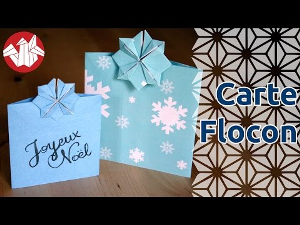 Origami - Carte flocon de neige par Katrin et Yuri Shumakov [Senbazuru]