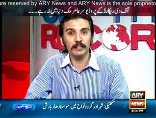 Off The Record - 11th May 2015