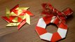 Origami - Décoration de Noël : L'étoile magique [Senbazuru]