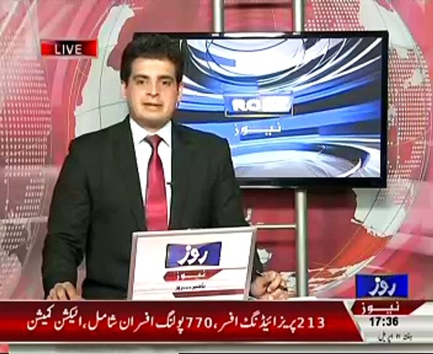 فاروق آباد شہر سےریلوے سٹاپ  اٹھا لیے گئے