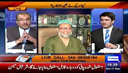 Major Dr. Amir Aziz Denies His Role in Bin Laden Story by Hersh