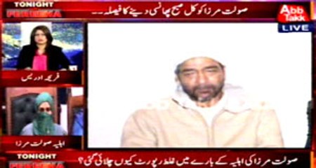 Abb Takk - Tonight with Fereeha Ep 26 11 May 2015