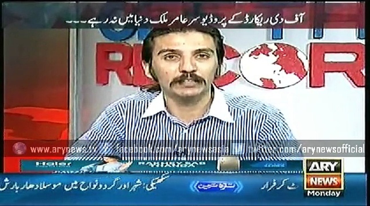 Off The Record 11 May 2015