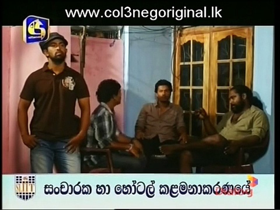 Monara Kadadhaasi (69) -11-05-2015