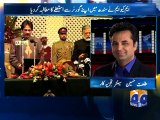 Analysts’ reaction on MQM-Governor issue-Geo Reports-11 May 2015