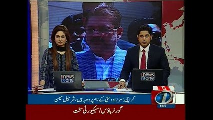 Mirza should be ashamed of his attitude, says Sharjeel Memon