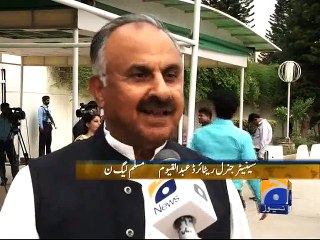 Point of Order-Geo Reports-11 May 2015
