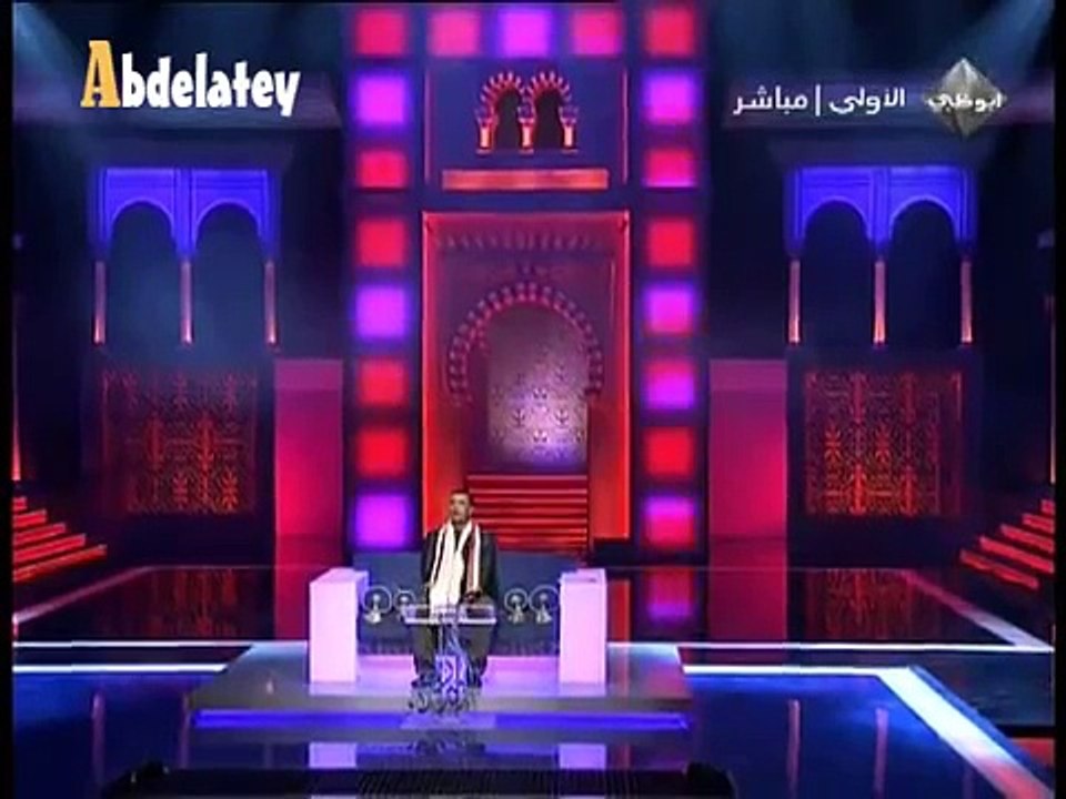 هشام الجخ و اخر قصيده جديده
